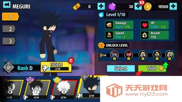 �����������ս��Ϸ