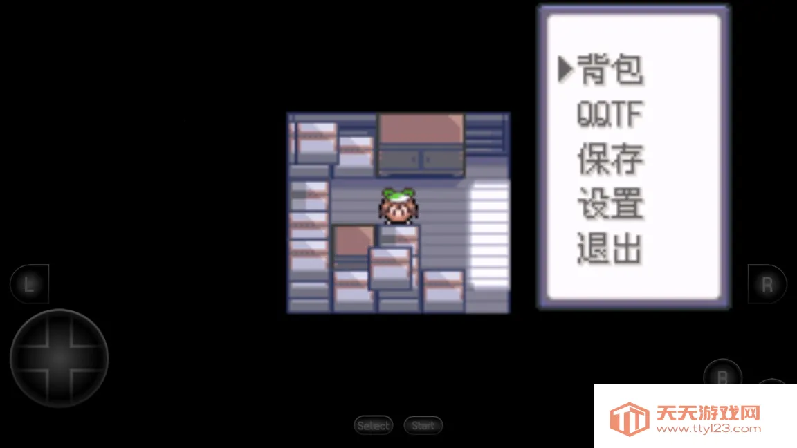 �ڴ����������������ذ�װv2020.11.23.15 �ٷ������ͼ1