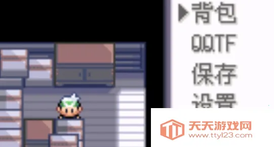 �ڴ����������������ذ�װ