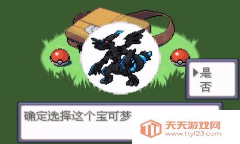 �ڴ����������������ذ�װv2020.11.23.15 �ٷ������ͼ3