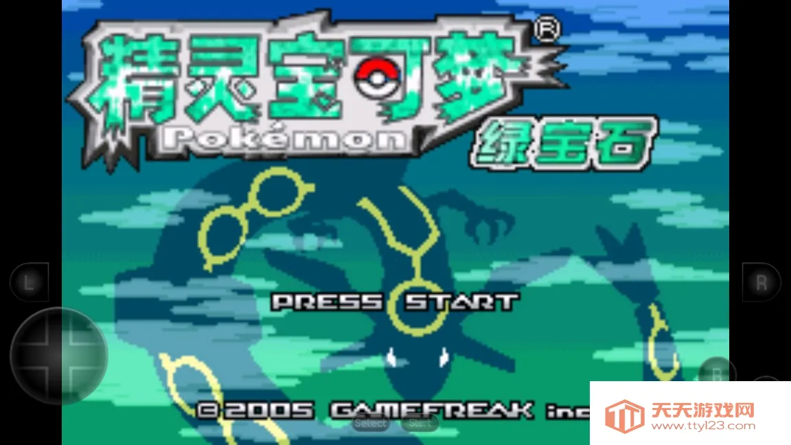 �ڴ����������������ذ�װv2020.11.23.15 �ٷ������ͼ2