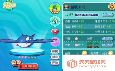 �ڴ����������������ذ�װ