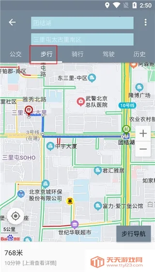 �������ǵ�ͼ�����ֻ������عٷ���ʽ��