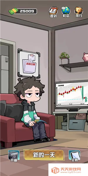 ����CS����Ʒv1.0.1 �ֻ����ͼ3