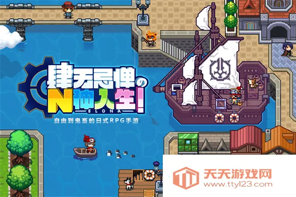 ������wiki2026���ذ�װv1.1.23 �ֻ����ͼ1