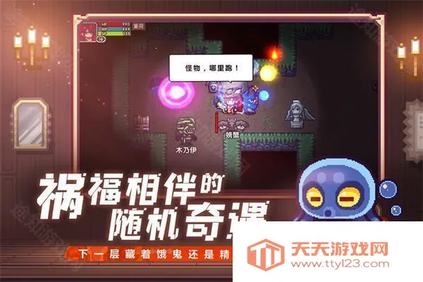 ������wiki2026���ذ�װ