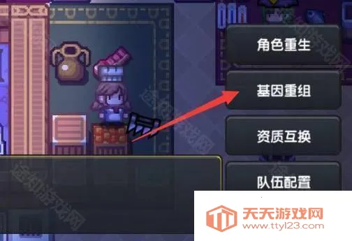 ������wiki2026���ذ�װ