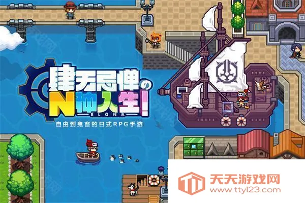 ������wiki2026���ذ�װ