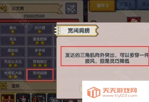 ����������ְҵ������ʹ����1