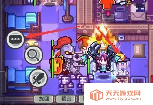 ����������ְҵ������ʹ����3