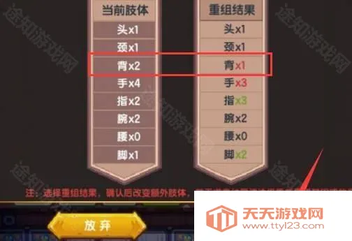 ����������ְҵ������ʹ����6