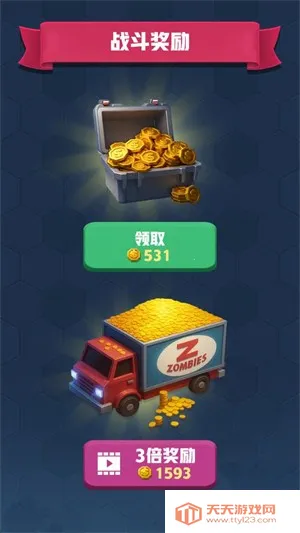 ��ʬս��ǰ���ƽ�