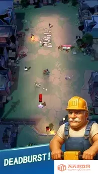 ��ʬս��ǰ���ƽ�v1.0 �ٷ������ͼ3