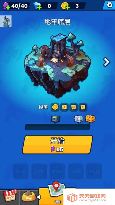 �����������ƽ��v1.0.1 �ٷ������ͼ2