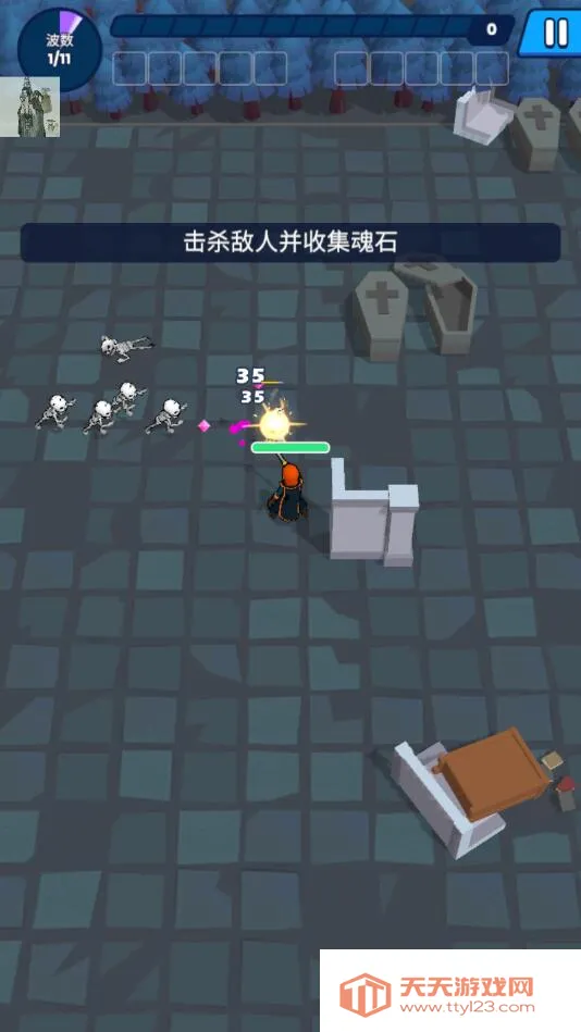 �����������ƽ��v1.0.1 �ٷ������ͼ3