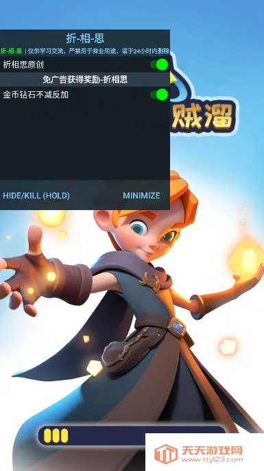 �����������ƽ��