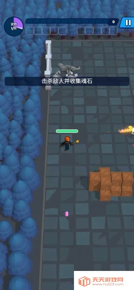 �����������ƽ��v1.0.1 �ٷ������ͼ4