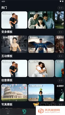 ����AI�����ֻ���