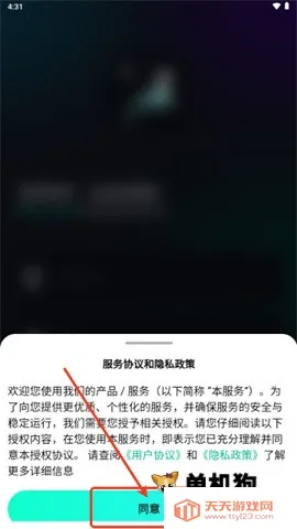 ����AI ��3��ͼ