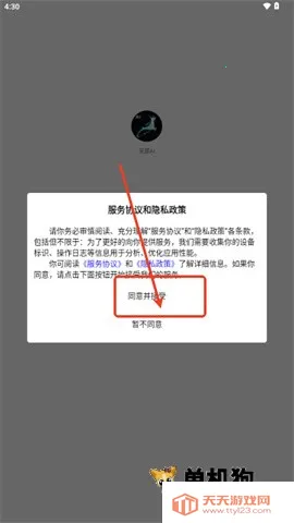 ����AI ��1��ͼ