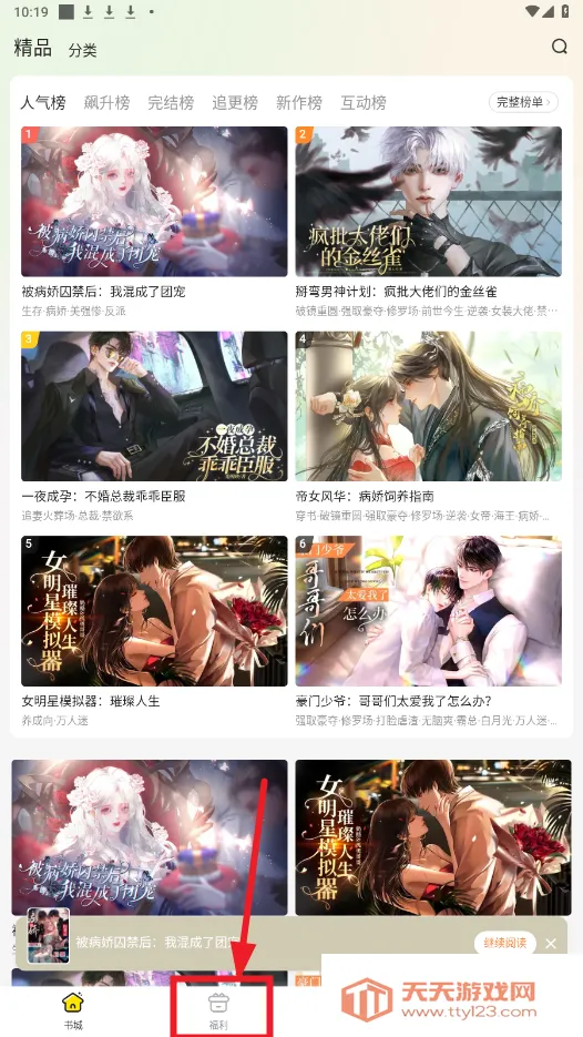 Ȥ�����ڹ���