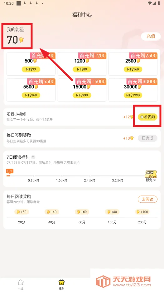 Ȥ�����ڹ���