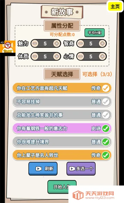 ����ģ�����ϼ������ƽ�