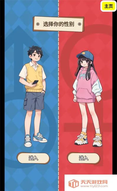 ����ģ�����ϼ������ƽ�