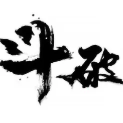 �����߽���Ϸ v1.0 ��Ѱ�