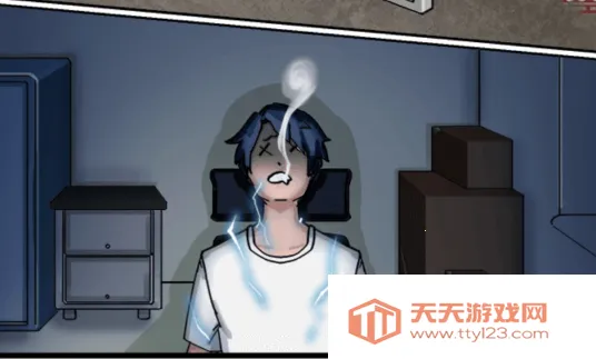 �����߽���Ϸ