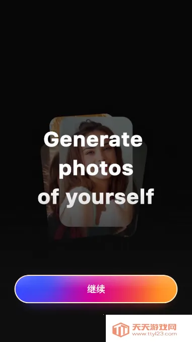 SELFIEU�ƽ��v8.5.1 �ٷ������ͼ3