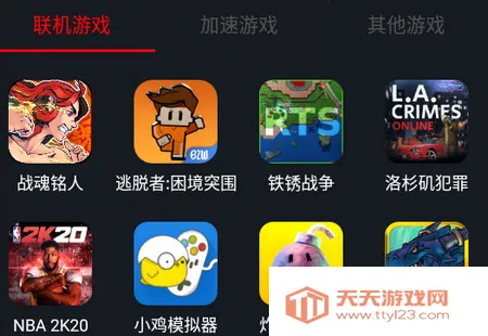 ������������