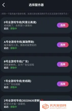 ������������