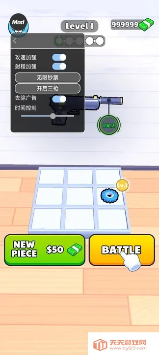 ǹе���ش�ʦ�ƽ��v2.30.0 ��׿���ͼ3