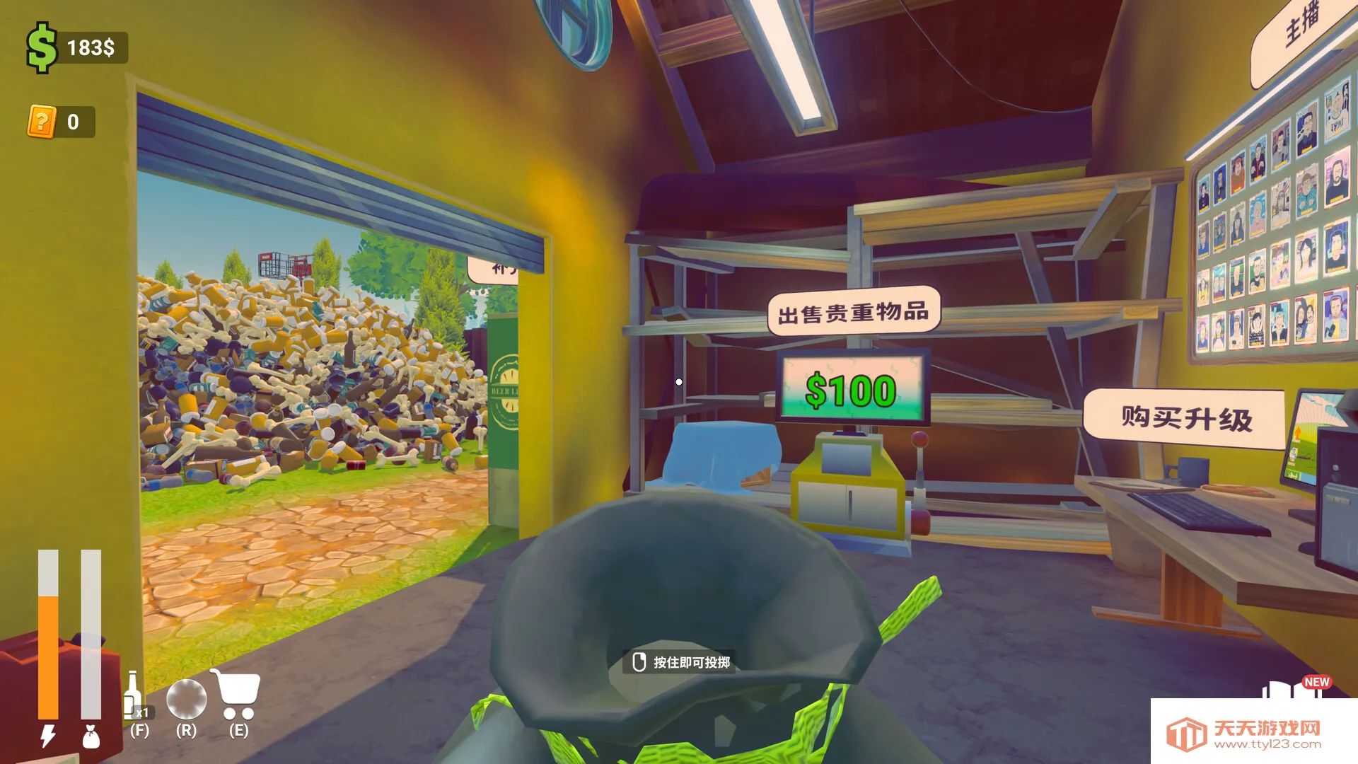 �������������Ҷ�����ؿ����ֻ���v1.0 �ֻ����ͼ0