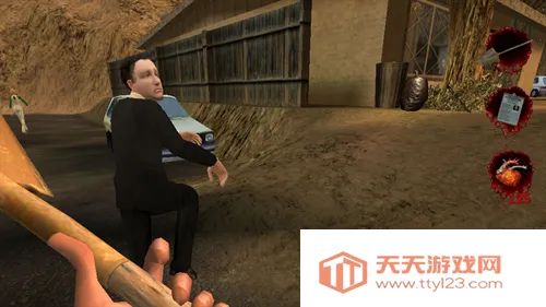 �����ʲ�2��ֲv2.106.12 �ٷ������ͼ2