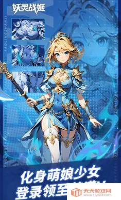 ����ս�����ٰ�׿���ֻ���v1.0 ��Ѱ��ͼ0