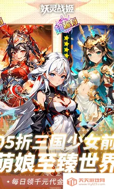 ����ս�����ٰ�׿���ֻ���v1.0 ��Ѱ��ͼ1