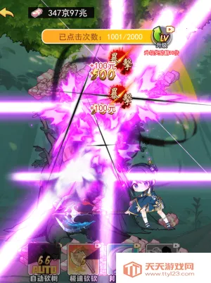 ϴ��֮��GM����v1.0 �ٷ������ͼ4