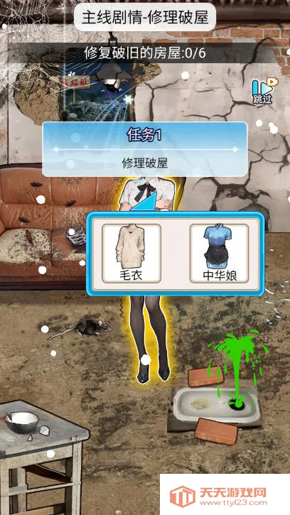 ϴ��֮��GM����v1.0 �ٷ������ͼ3