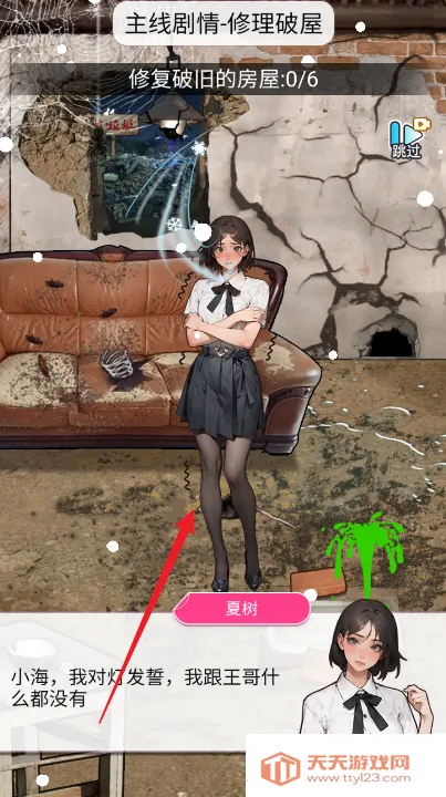 ϴ��֮��GM����