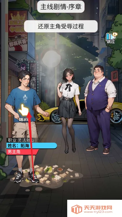 ϴ��֮��GM����