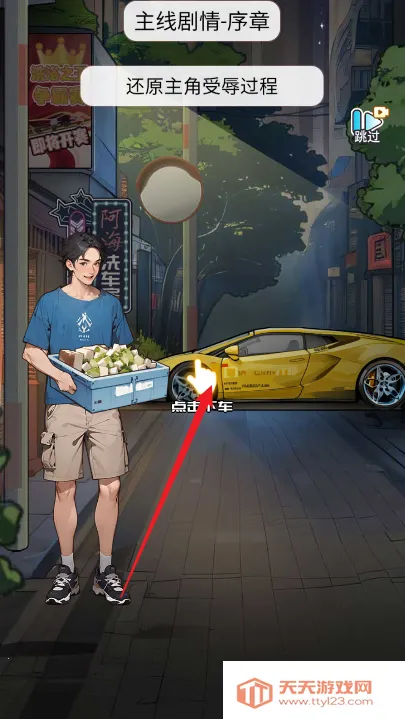 ϴ��֮��GM����