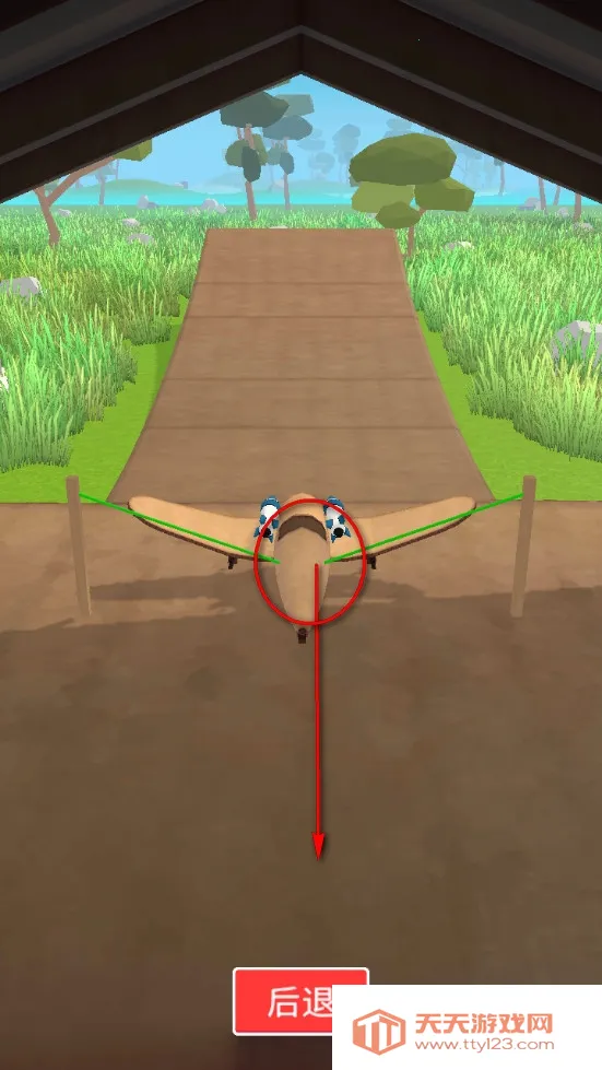 ʷʫ�ɻ������ƽ�����޽��