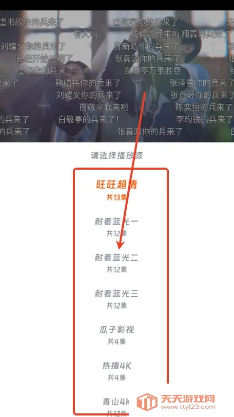 ��ӳ�糡ƻ��������