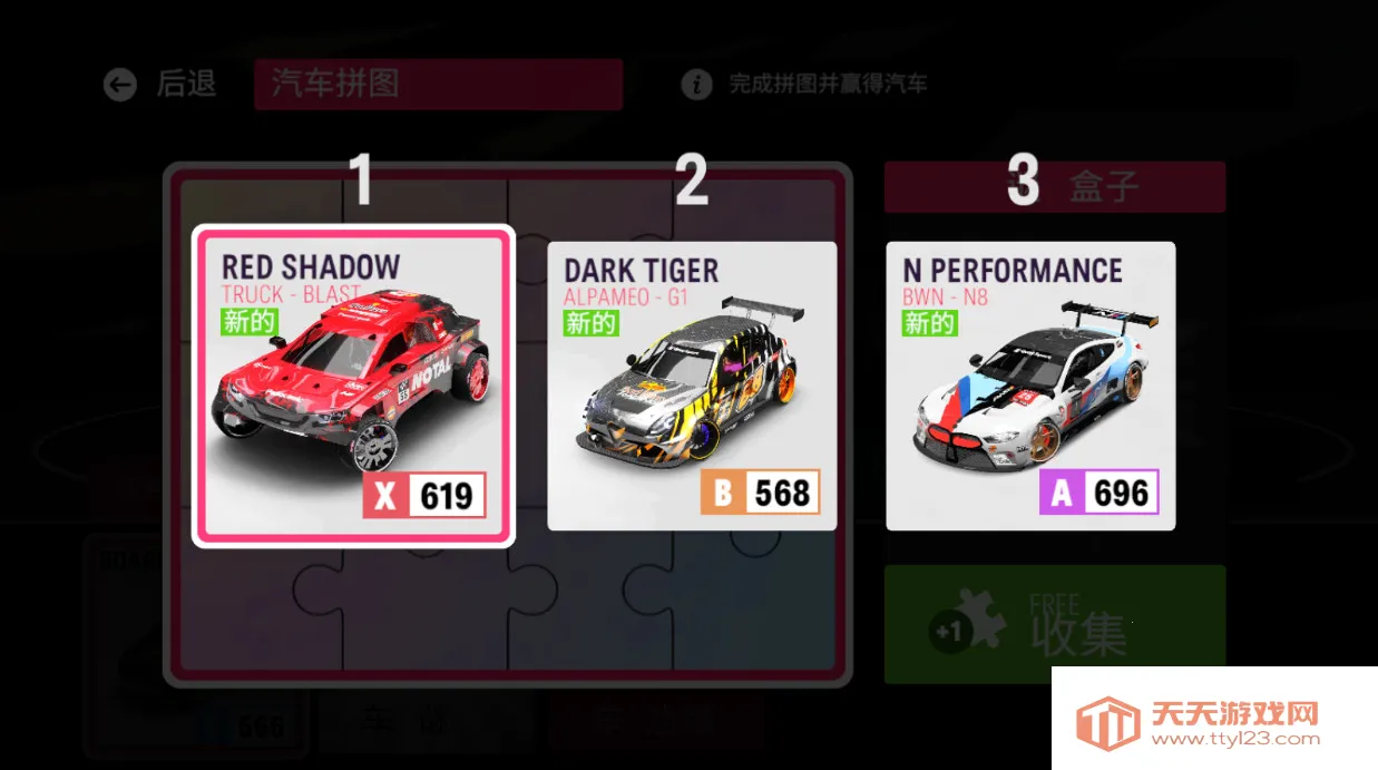 ������ƽ����Ϸv0.2.0 �ٷ������ͼ0