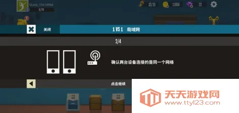 ������ë���ƽ��