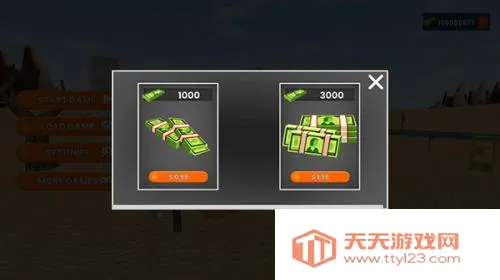 ��;������Ϸ