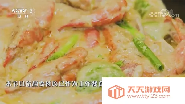 ����ֱ��tv��ٷ�����v2.0.7 �ֻ����ͼ1