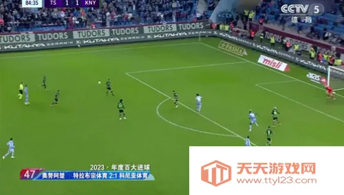 ����ֱ��tv��ٷ�����v2.0.7 �ֻ����ͼ2